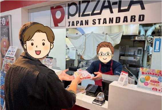 テイクアウト店 サンプリング